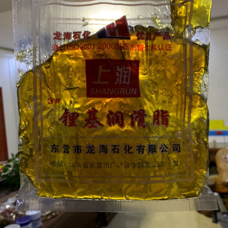 润滑脂厂家--如何选择合适的润滑脂